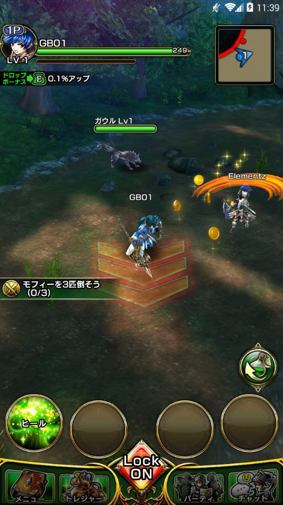 【評測】《守護者》以各種姿態來共同守護世界 | 遊戲基地 Gamebase