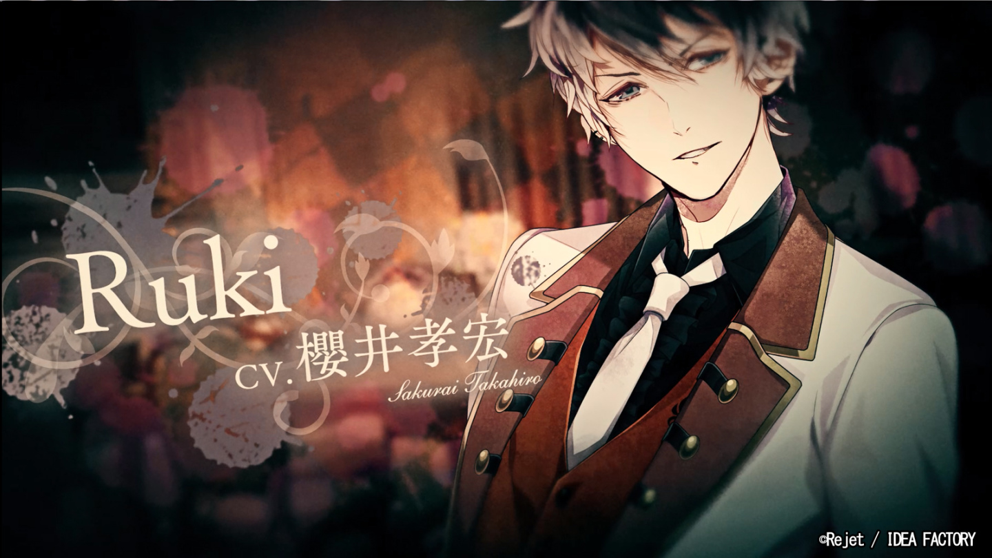 吸血鬼混亂之愛即將再度揭開序幕！《Diabolik Lovers Chaos Lineage