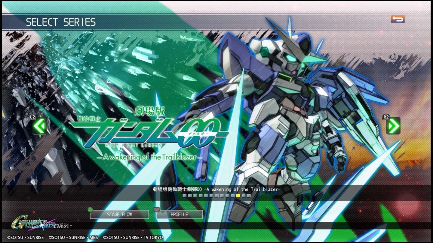 SD GUNDAM G 世代 火線縱橫_20191202095350