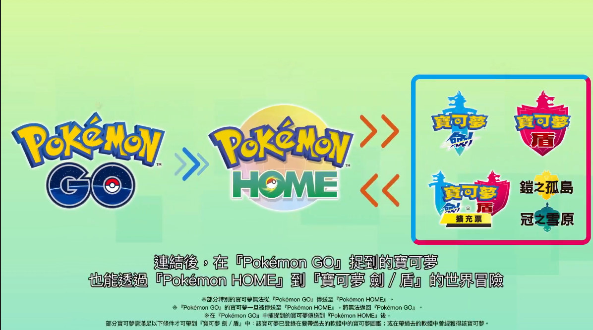 bandicam 2020-09-29 21-08-44-189