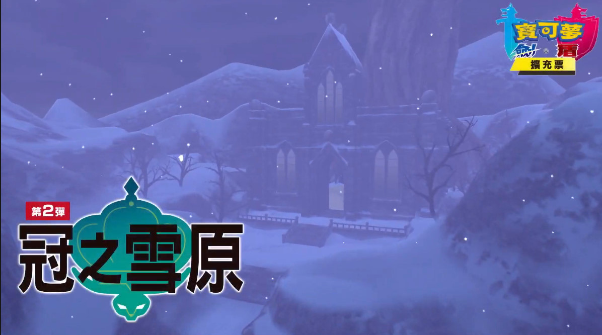 bandicam 2020-09-29 21-03-25-776