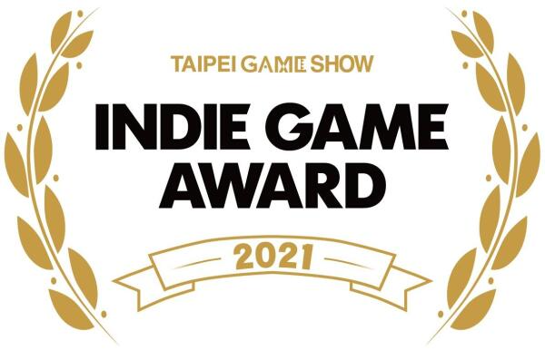 圖1：Indie Game Award 2021_logo