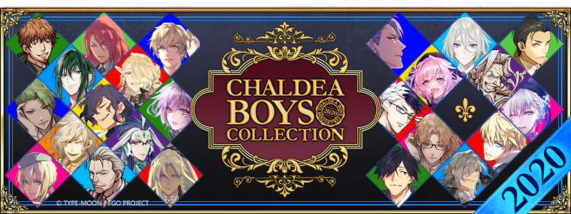 《FGO》迦勒底男性精選2020，登入就送專屬禮裝！同步舉辦「舊日蜘蛛緬懷過往猶紡絲」活動