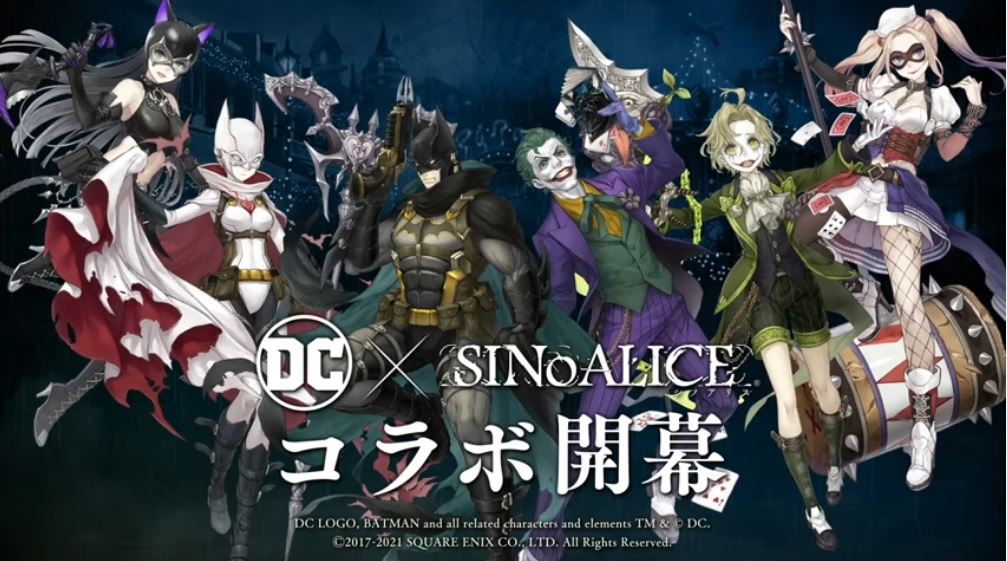《死亡愛麗絲》日版公開 DC《蝙蝠俠》聯名合作職業影片，國際版也將推出《反叛的魯路修》聯名活動
