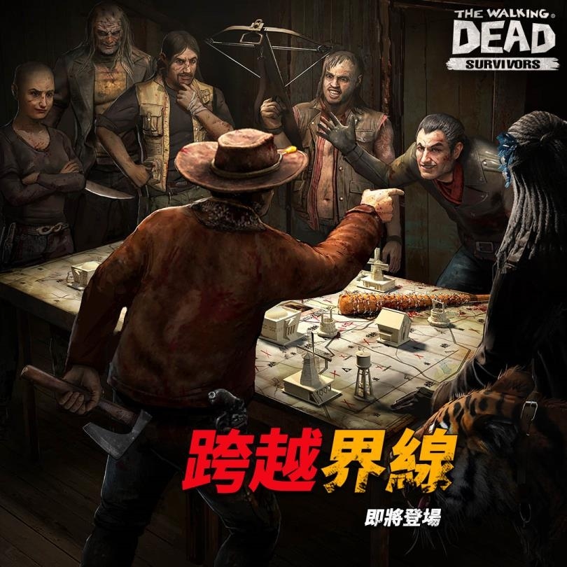 《陰屍路：倖存者》全面戰爭第一賽季全球開跑！禁區之戰巔峰賽 48 服搶先開打