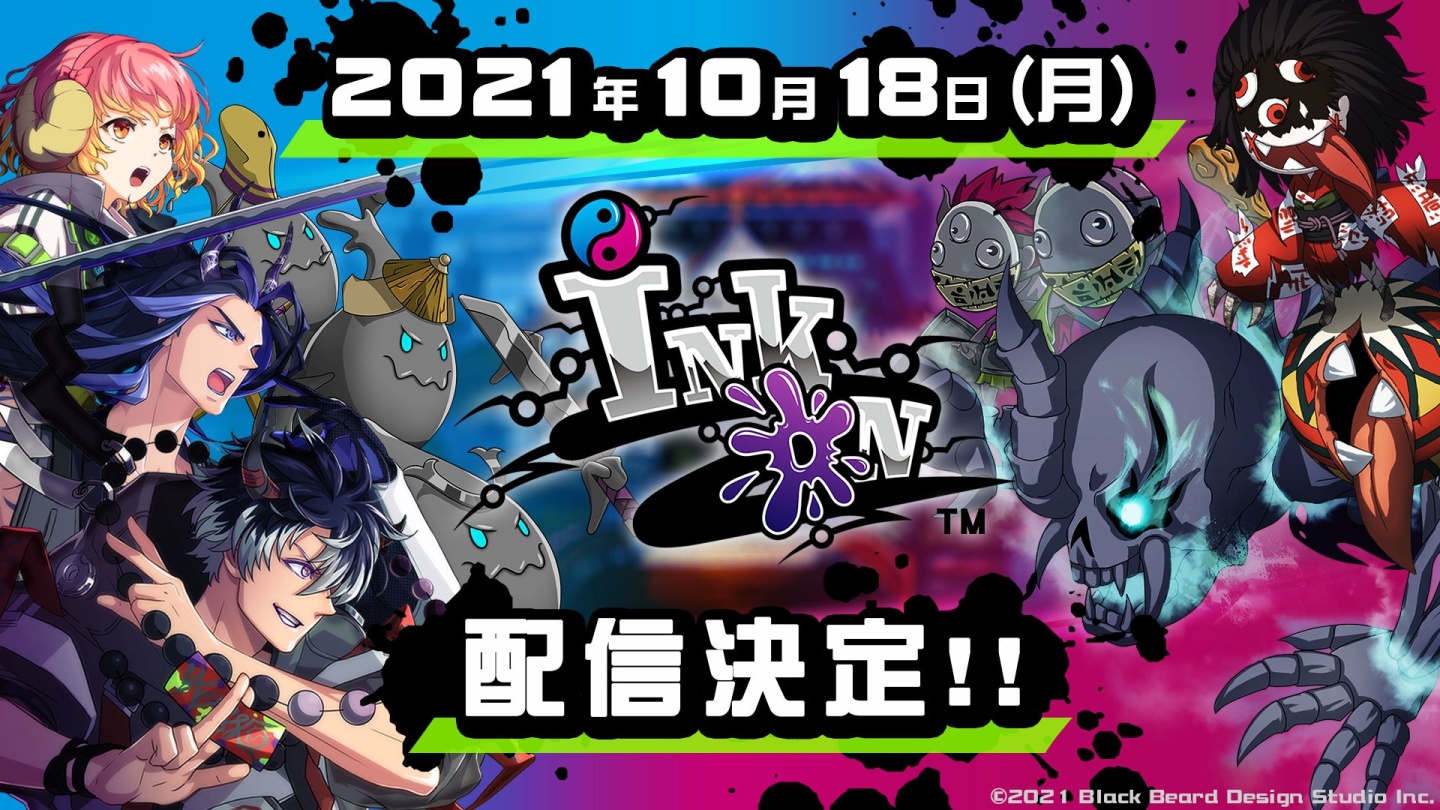 戰略塔防《Ink on》發售日決定！在另類賽博龐克平安時代對抗妖怪守護人民和平