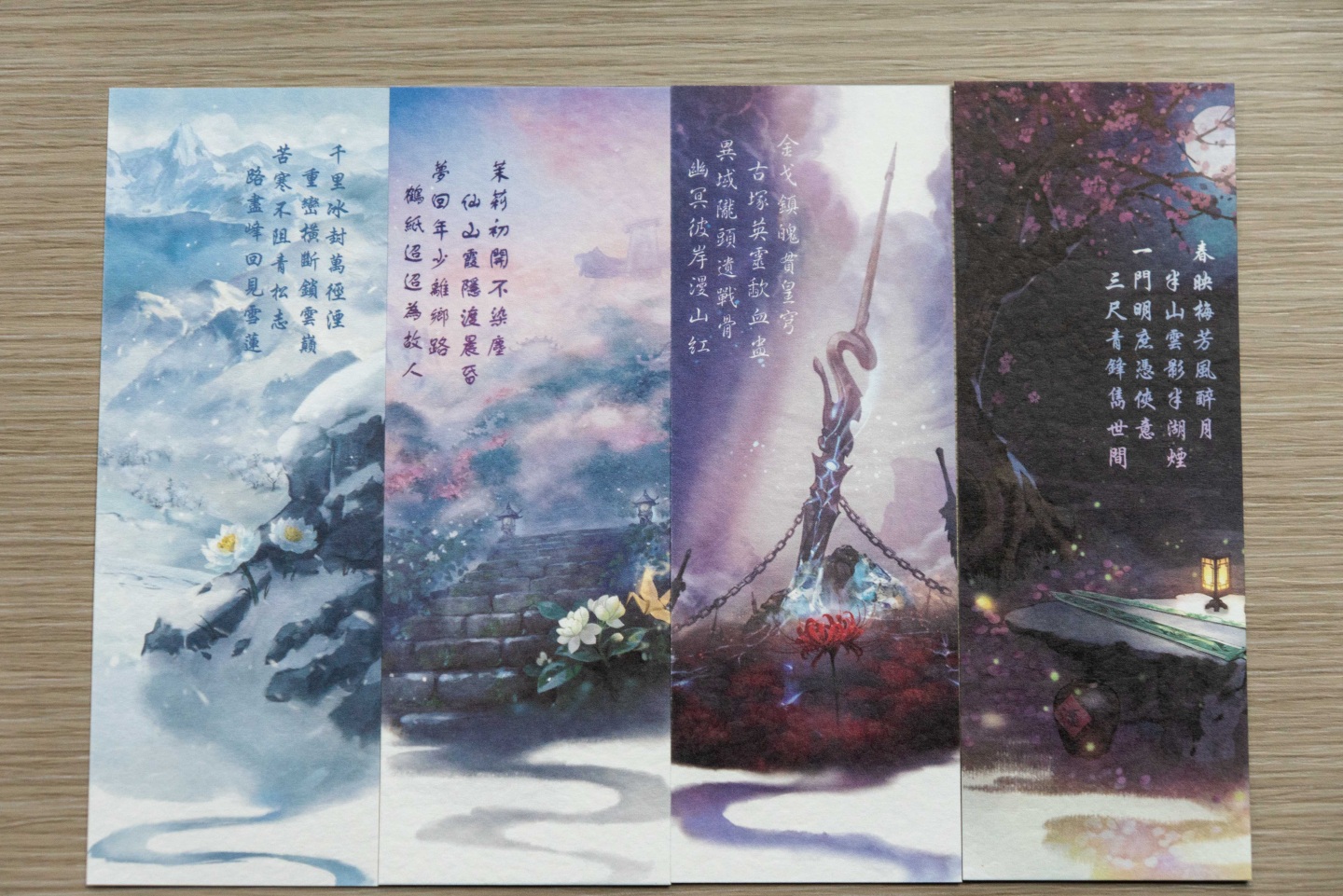 《仙劍奇俠傳七》中文豪華版開箱搶先看，收錄精美畫冊與碧海青天劍