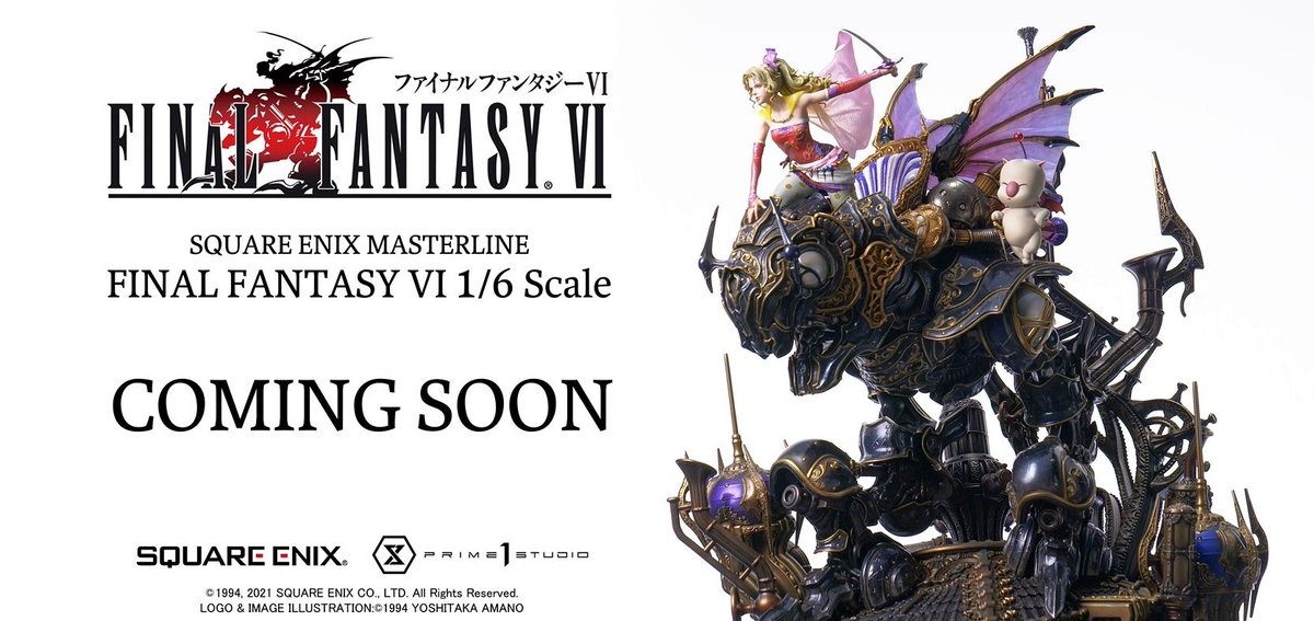 FINAL FANTASY Ⅵ ファイナルファンタジー６ 新品未使用 その他