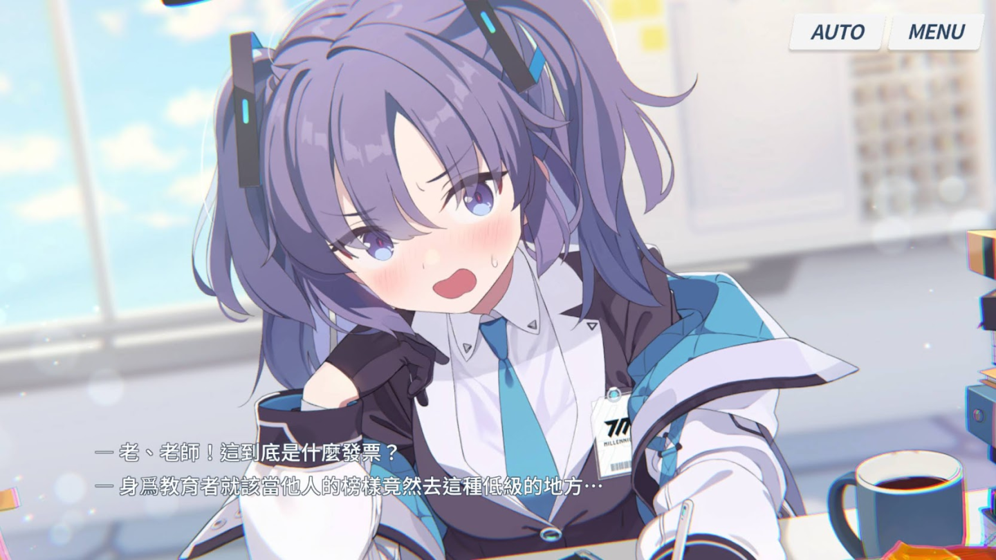 【評測】《蔚藍檔案 -Blue Archive-》進入學園都市擔任教師，與帶槍美少女學生共度有趣日常