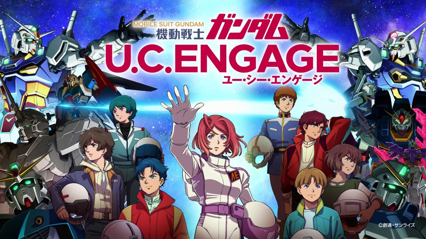 《機動戰士鋼彈 U.C.Engage》編輯最強六人部隊挑戰宇宙世紀各時代經典戰役