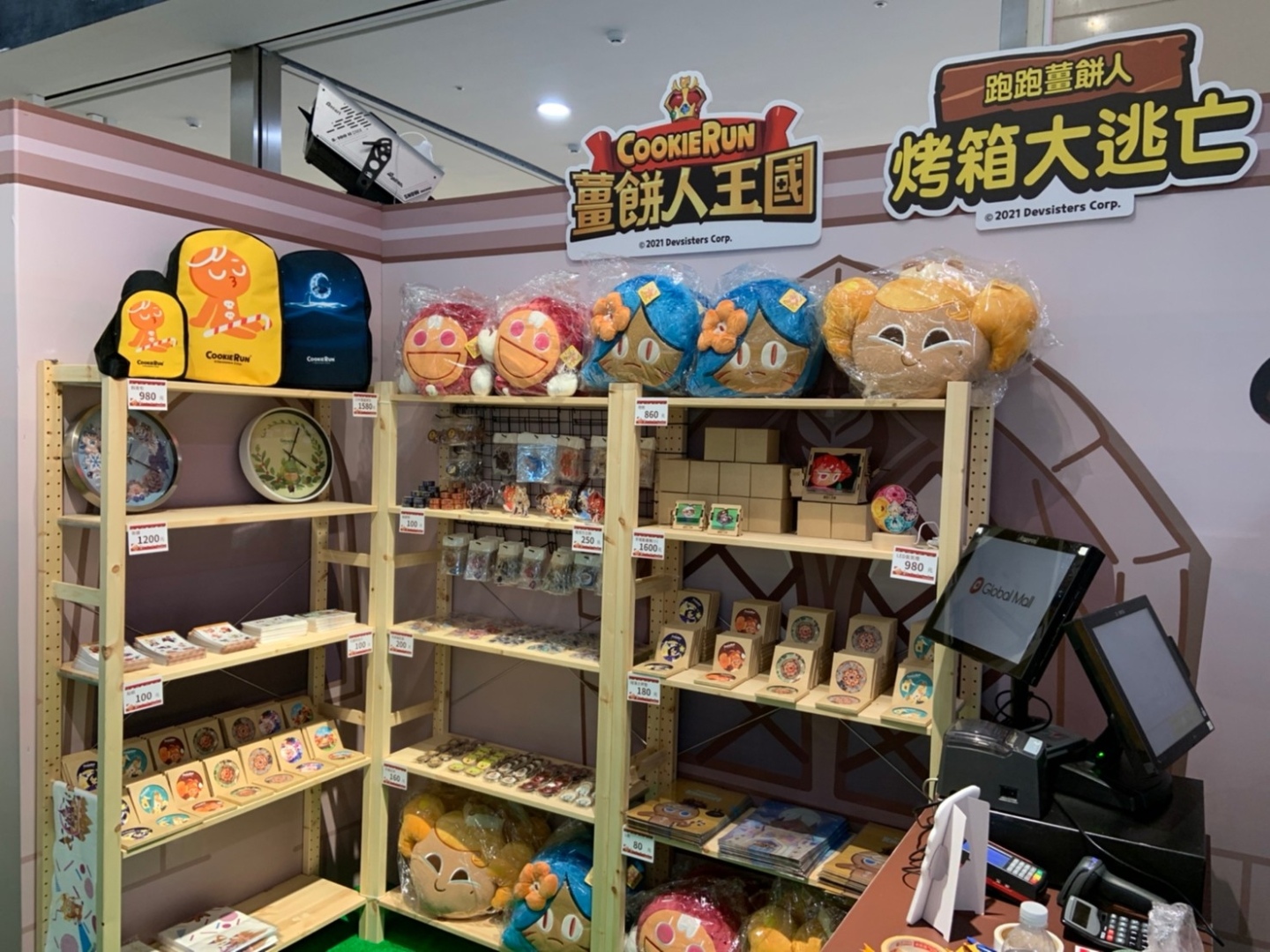 《薑餅人王國》場景重現！環球購物中心×《CookieRun》一起過聖誕
