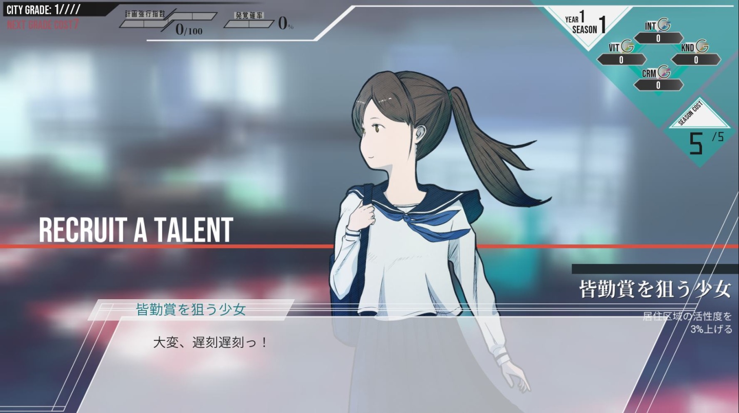 《為了世界一切的少女》開放體驗版下載試玩！活用少女回憶卡牌擊敗審問官考驗