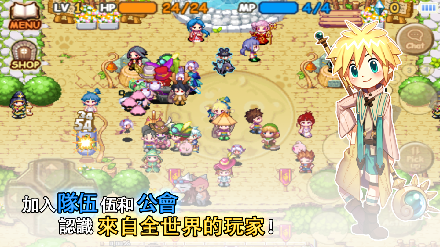經典MMORPG可愛旋風來襲！《魔法世界：IMO》繁中版全新登場