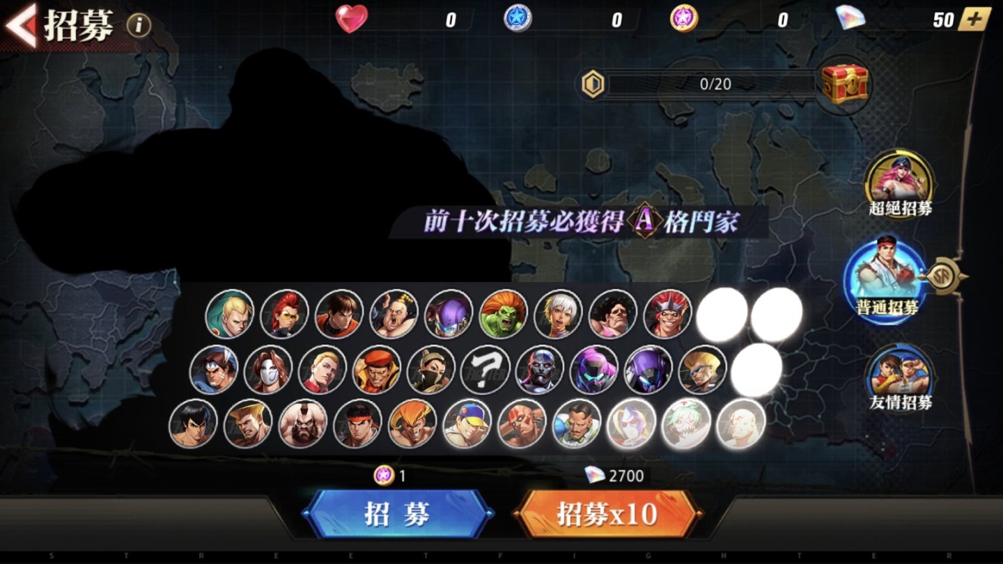 2021 年 12 月新作：年末壓軸《快打旋風：對決》＆《魔法門之英雄無敵：王朝》推出！林正英殭屍經典《道士出觀》不容錯過