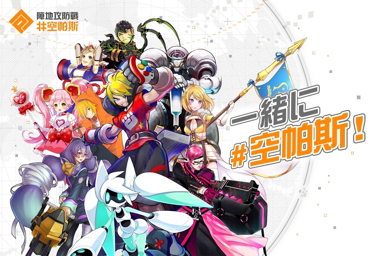 2021 年 12 月新作：年末壓軸《快打旋風：對決》＆《魔法門之英雄無敵：王朝》推出！林正英殭屍經典《道士出觀》不容錯過