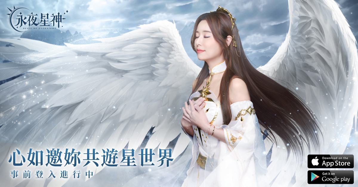 《永夜星神》預約突破20萬 七行星神集結完畢即將成團