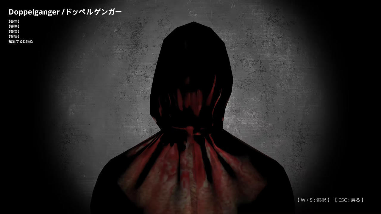 《Photogenic Mind》公開雲端募資活動＆推出試玩版體驗！活用照片卡牌之力對抗魔女怪異