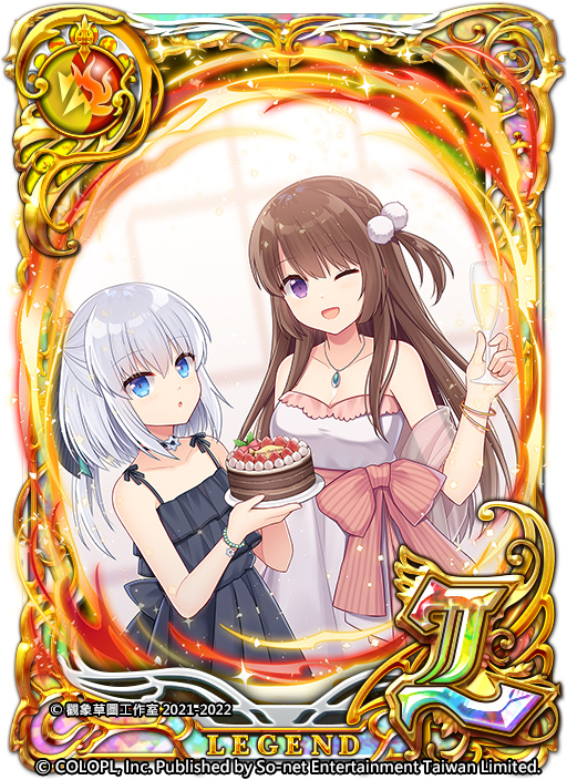 《問答 RPG 魔法使與黑貓維茲》與台灣原創冒險遊戲《花落冬陽》合作活動全新登場
