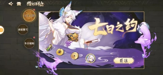 《天地劫：幽城再臨》出現山寨！紫龍遊戲正式起訴《長夜微光》控告抄襲