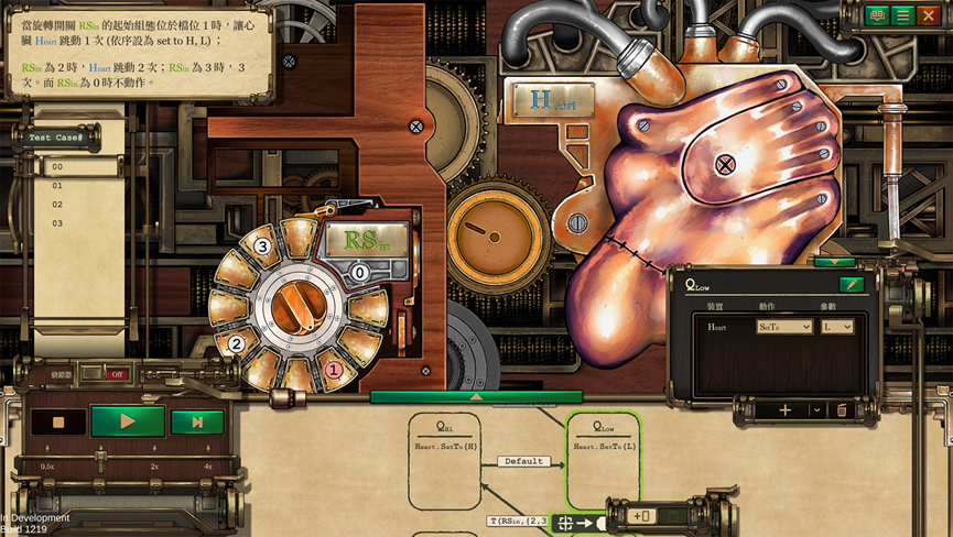 真‧蒸汽叛客工程師模擬器!《艾倫的自動機工坊》 上市