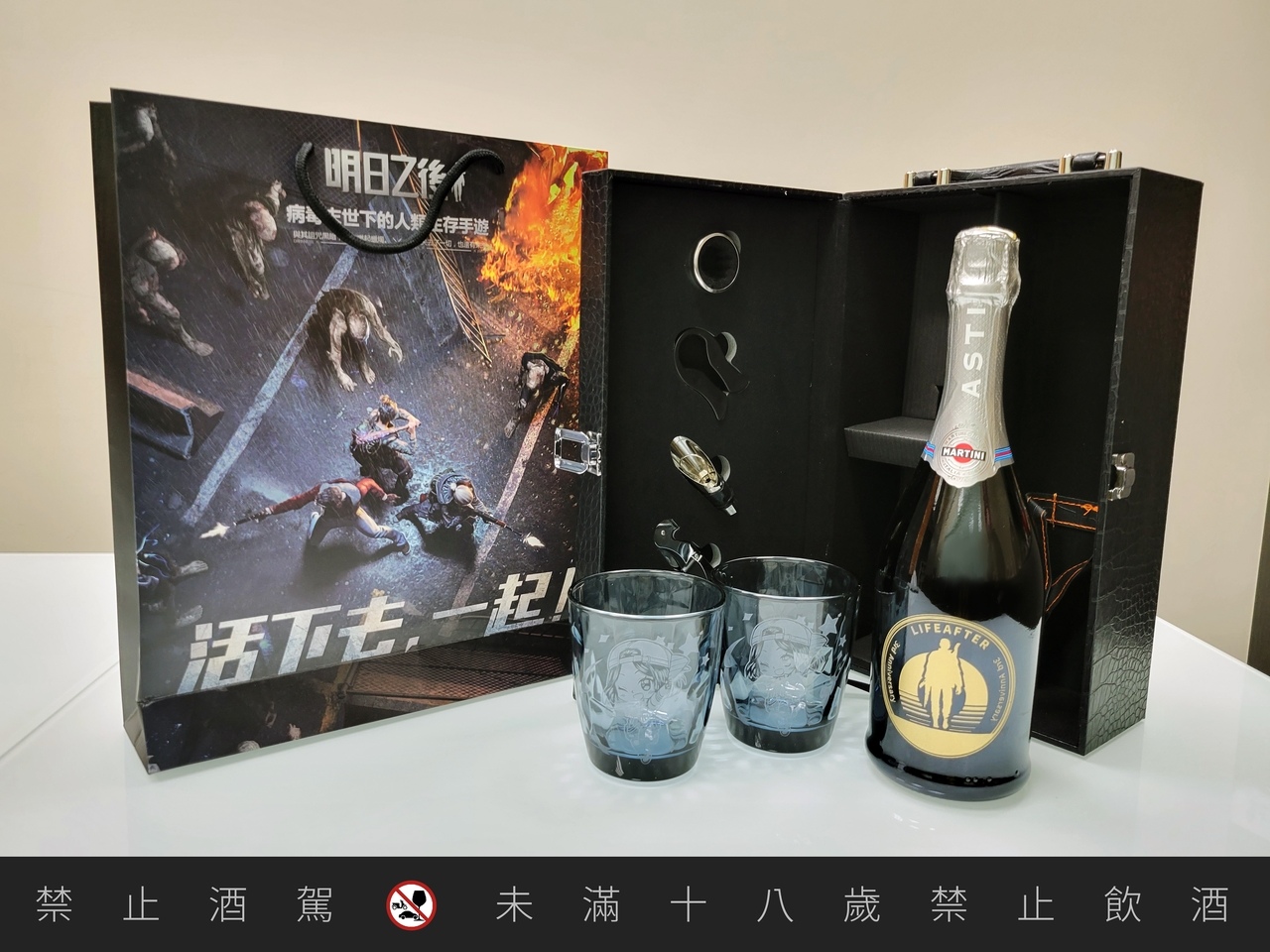 《明日之後》三周年暖身活動開啟 登入免費送紀念時裝、頭像框！