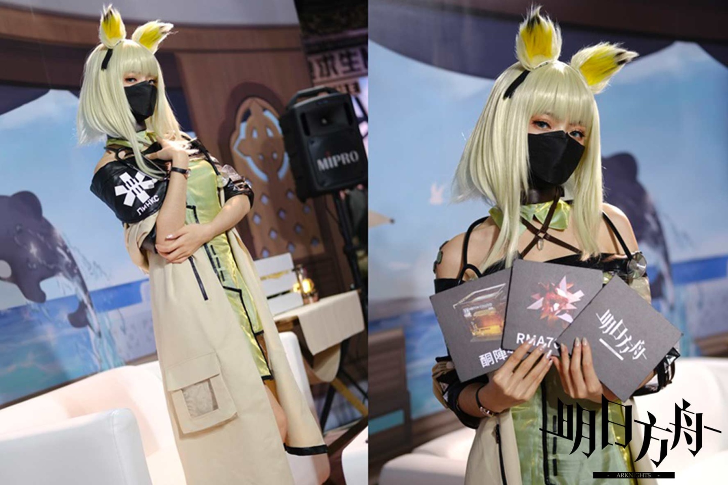 【TGS 2022】《明日方舟》《少女前線》2022台北國際電玩展圓滿落幕 官方釋出展會花絮