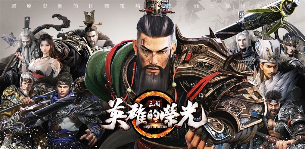 2022年1月新作：春節星光閃爍動力火車《奇蹟MU：正宗續作》＆林心如《永夜星神》＆安心亞《聖樹喚歌》