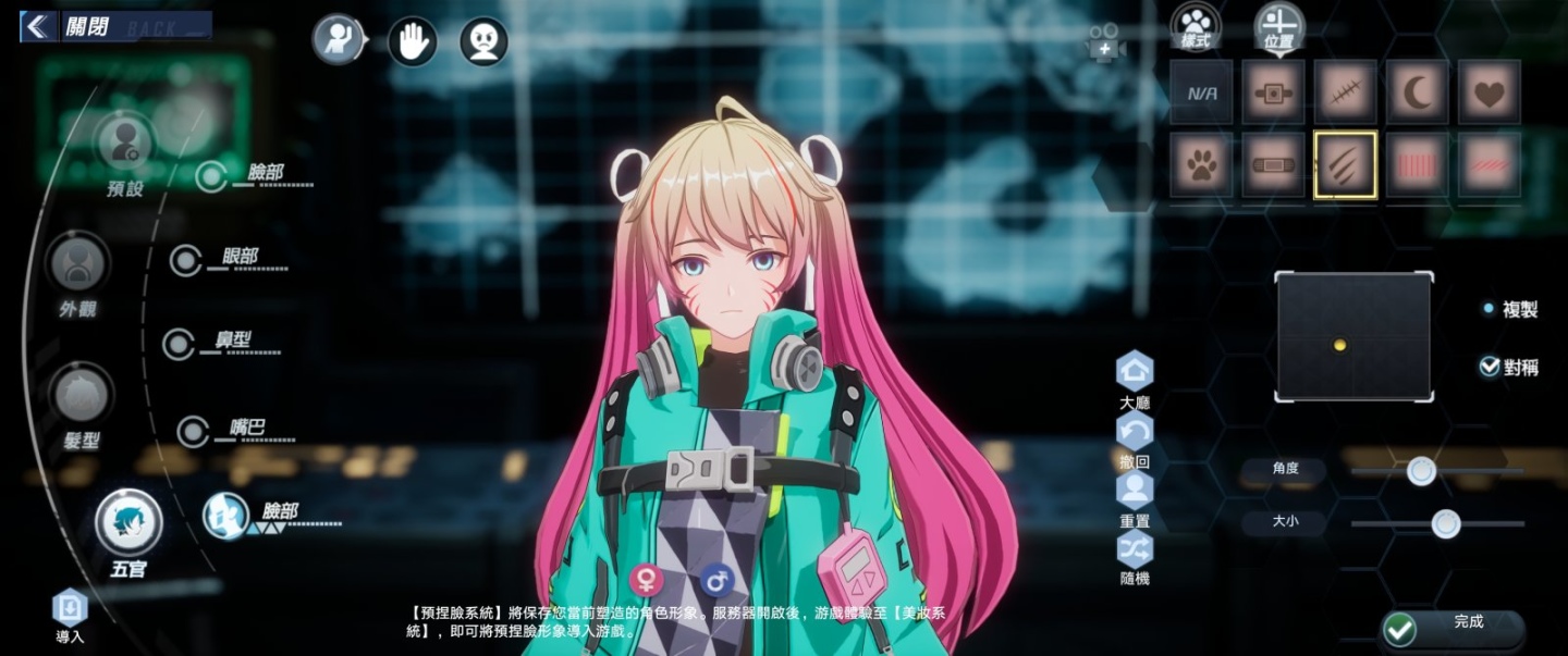 《幻塔》開放現場搶先試玩，遊戲發行商公開台版最新情報