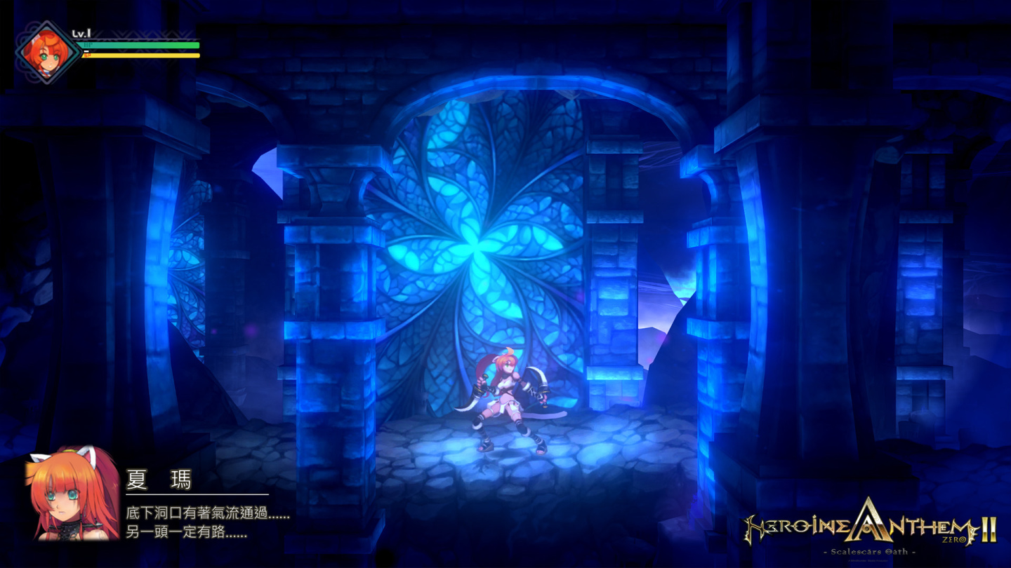 《聖女之歌 ZERO 2：鱗痕誓約》正式登陸Steam平台 官方公布遊戲細節