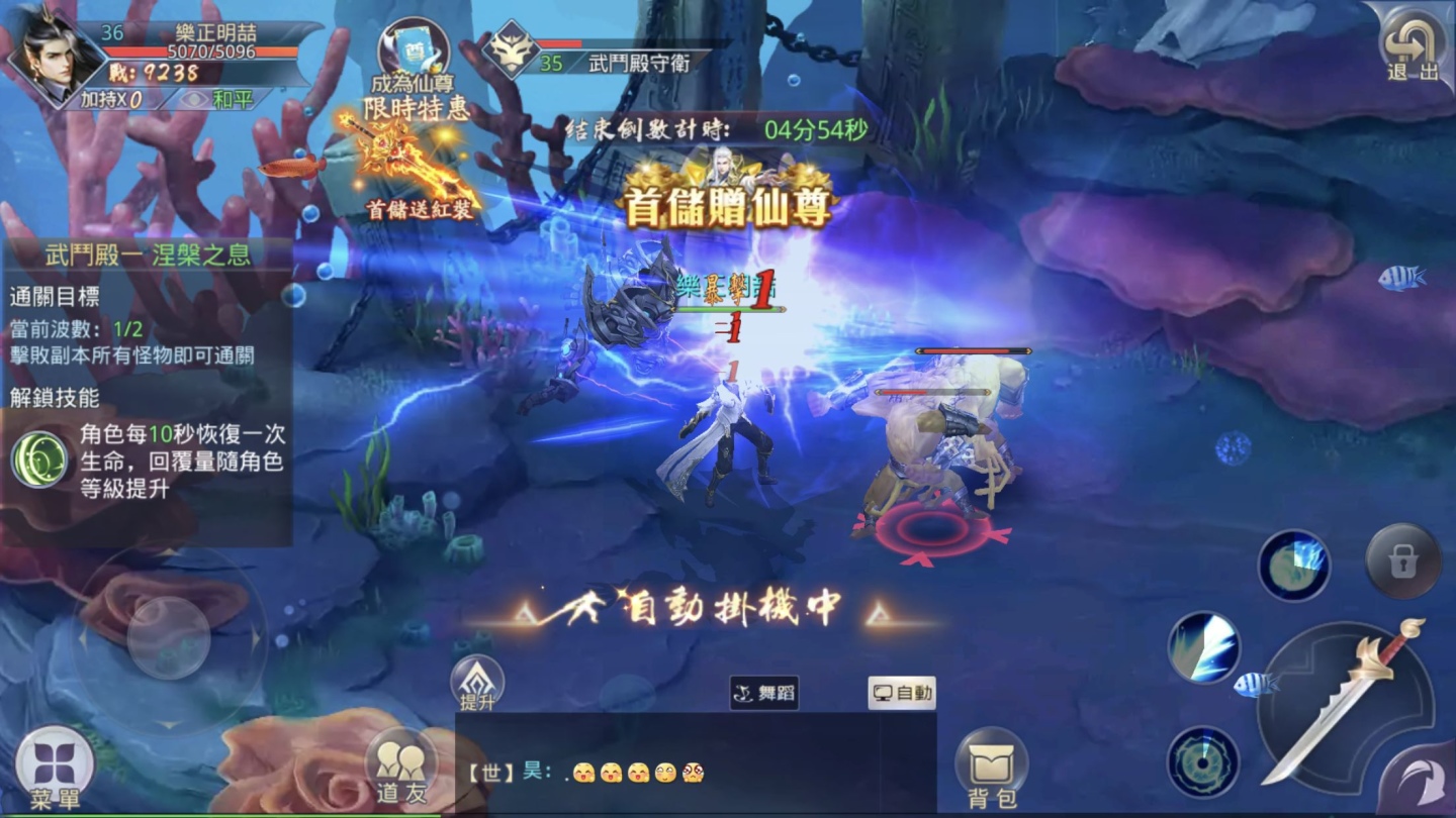 2022年2月新作：經典之作《新信長之野望》＋遊戲卡牌《遊戲王 Master Duel》，放置與修仙遊戲也能輕鬆玩