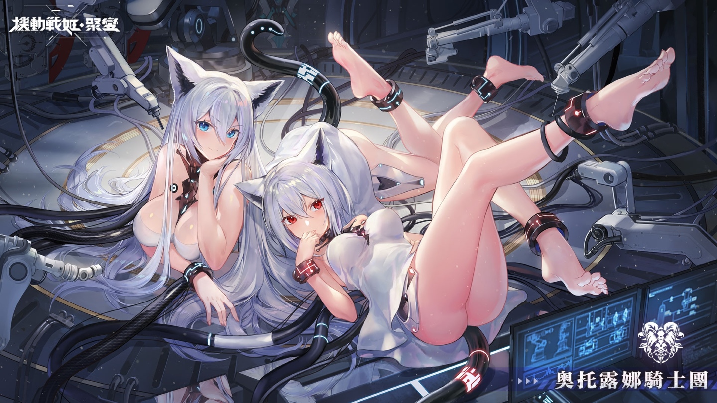 超華麗機甲少女激戰 RPG《機動戰姬：聚變》事前預約即日起開始