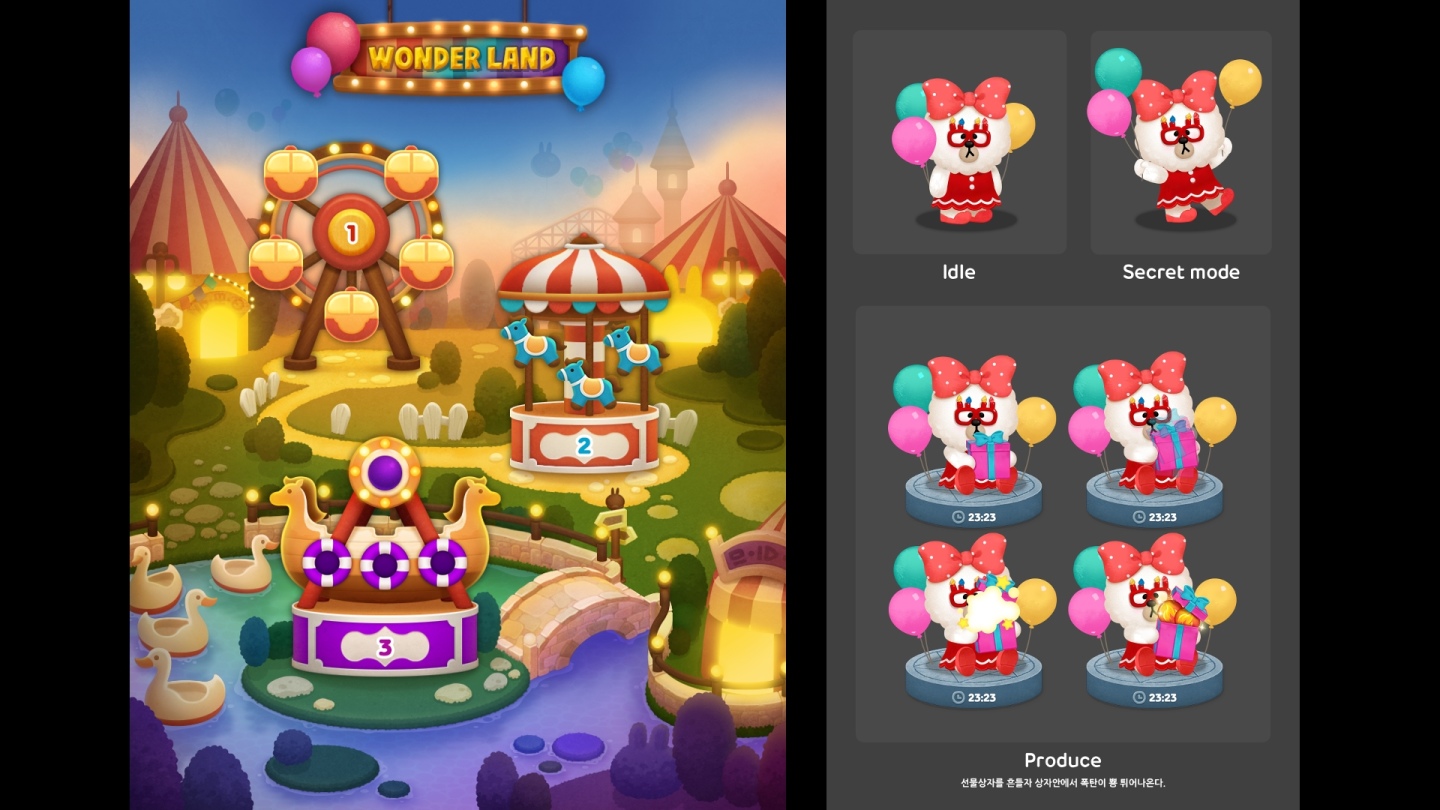 《LINE Bubble 2》歡慶 7 週年！紀念活動正式登場