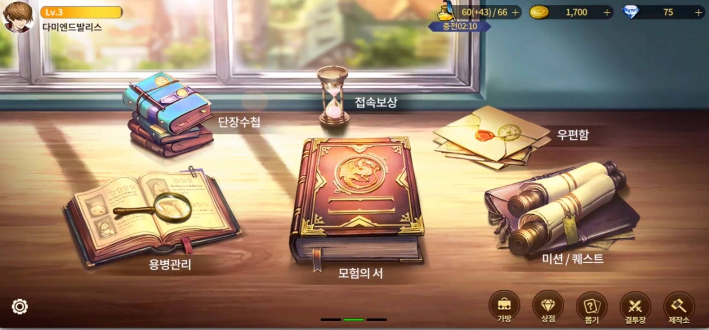 《棕色塵埃》多款新作發表，最新續作二代《棕色塵埃2》前導宣傳影片同步釋出