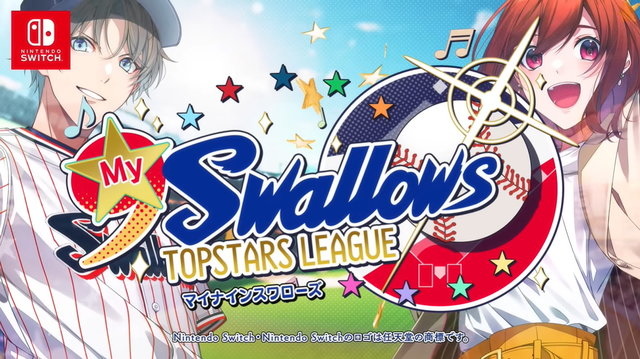 My9swallows TOPSTARS LEAGUE マイナイン switch ヨドバシ.com