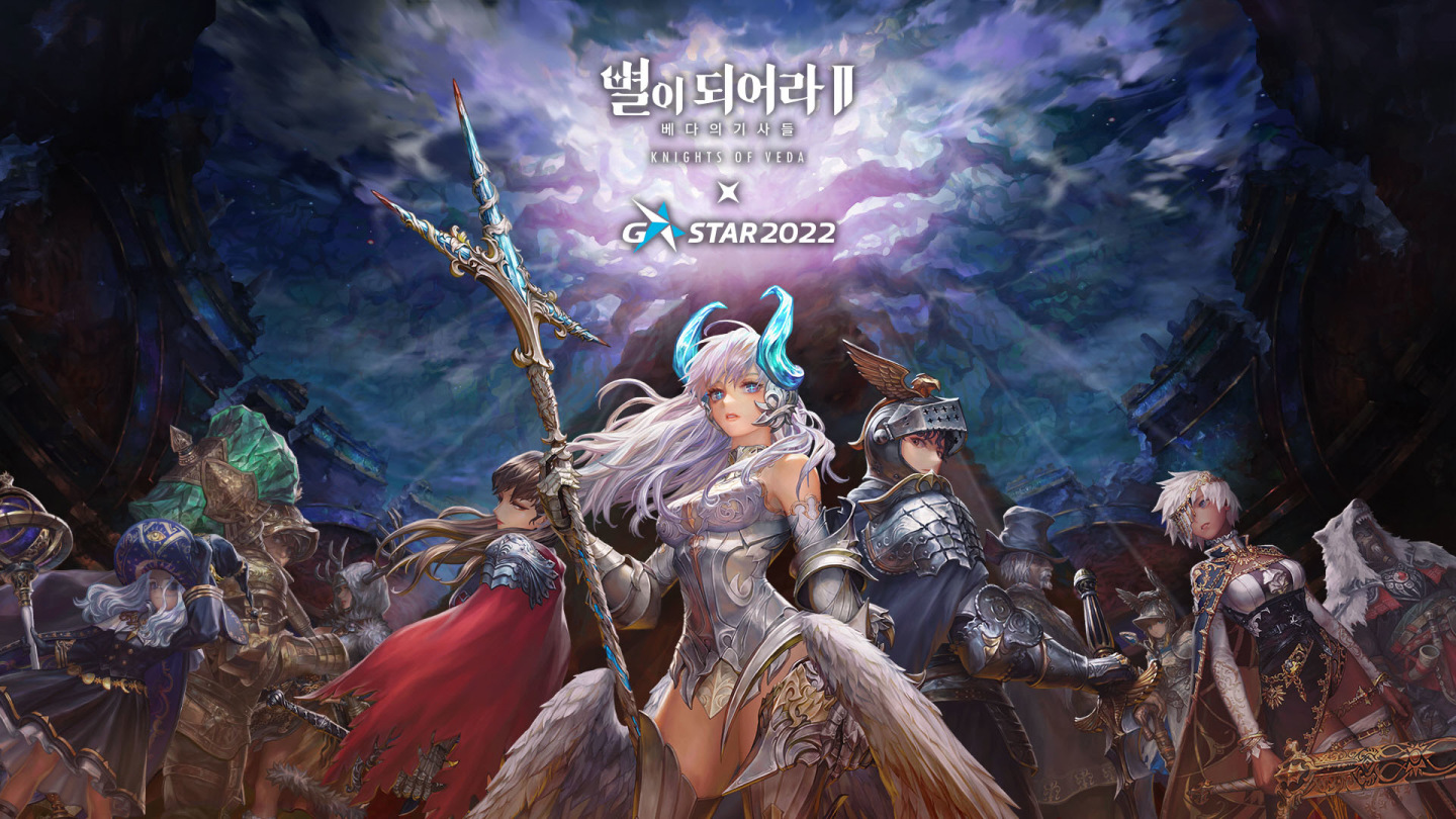 《Dragon Blaze 2：Knights of Veda 星之後裔2：女神騎士》公開新宣傳影片＆最新畫面