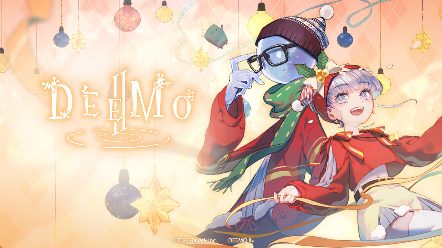 《DEEMO II》聖誕活動「歲末狂歡」登場！「戳戳樂雪人機」領免費造型、新年煙火限時開放
