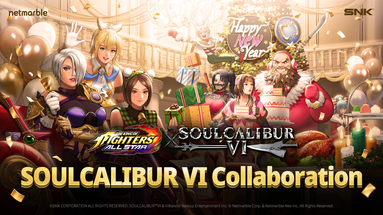 《THE KING OF FIGHTERS ALLSTAR》攜手《SOULCALIBUR VI》共度佳節
