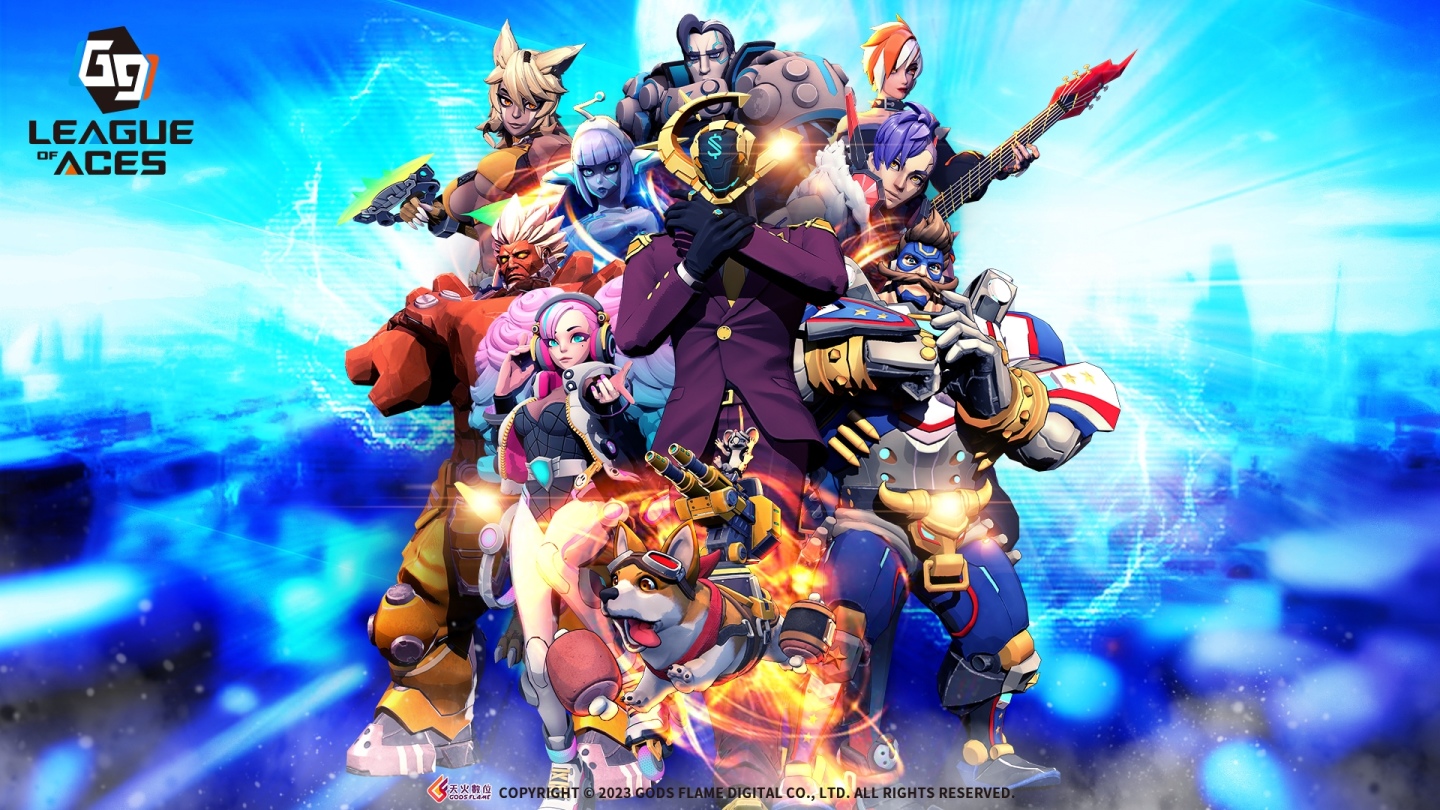 天火數位首款自製 MOBA 遊戲《G9：League of Aces》今夏開戰