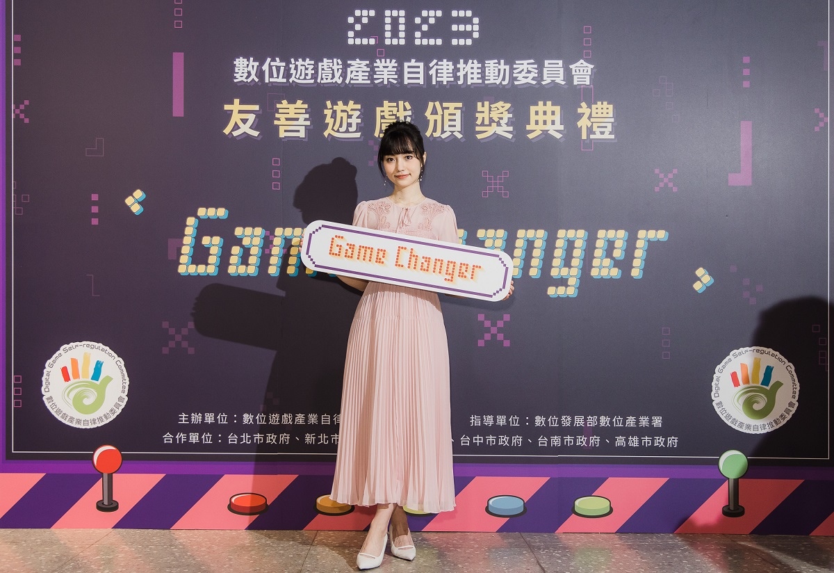 數位遊戲產業自律推動委員會頒發 2022 友善遊戲：《包你發娛樂城》、《辣財神娛樂城》等 11 款產品獲獎