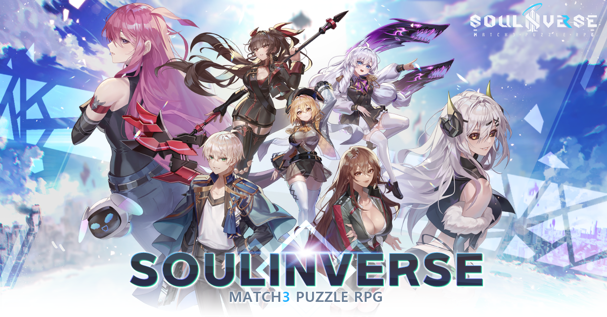 《靈魂行者》IP衍生轉珠新作《SoulInverse》即將於台港澳地區搶先推出