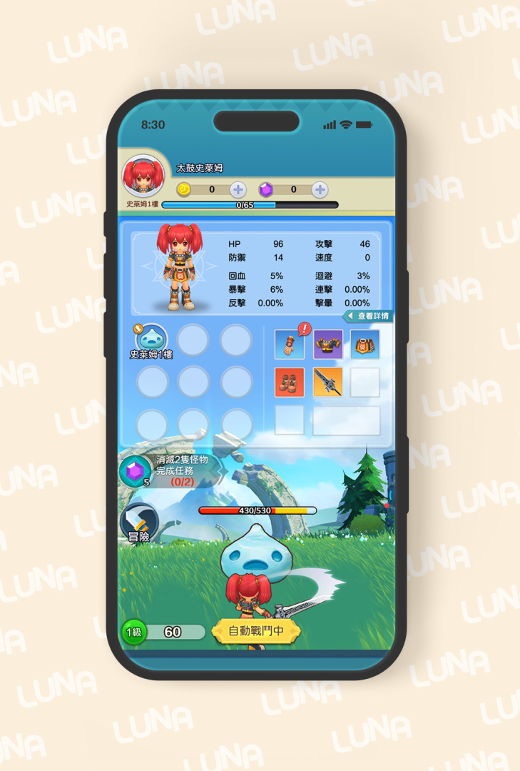放置手遊《LUNA AI World》採 AI 生成技術縮短開發時程，首曝開發中畫面