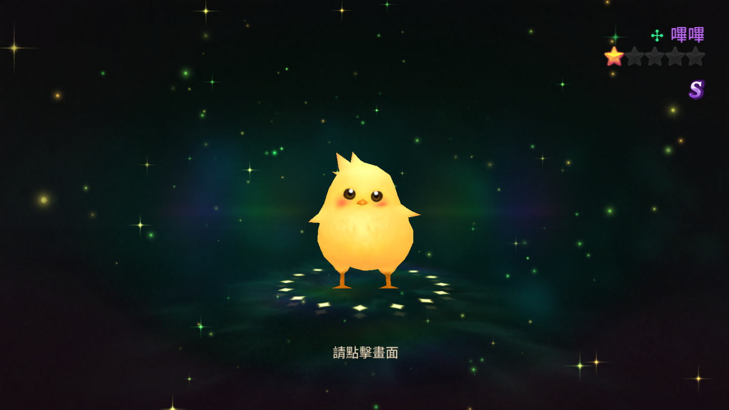 《精靈M：無盡冒險》上市前搶先體驗心得：重返經典奇幻世界挑戰多樣化任務