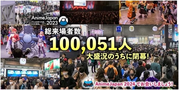 Anime Japan Tour  2023 2024 Family Vacations  Osaka Street Festa Package