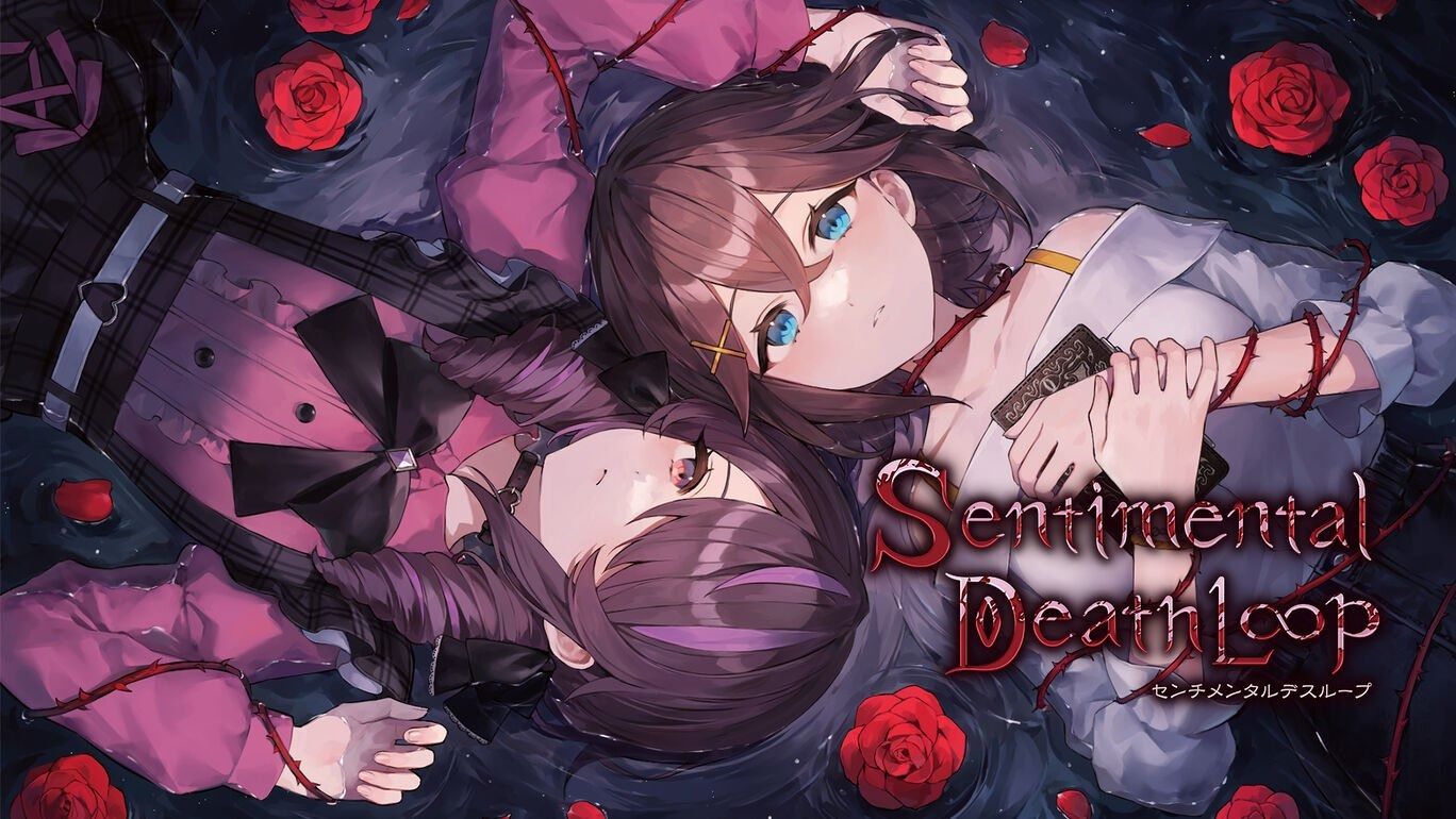 多愁善感死亡輪迴》7/6 登上Switch，能從病嬌友人帶來的絕望輪迴中逃脫嗎？ | 遊戲基地Gamebase