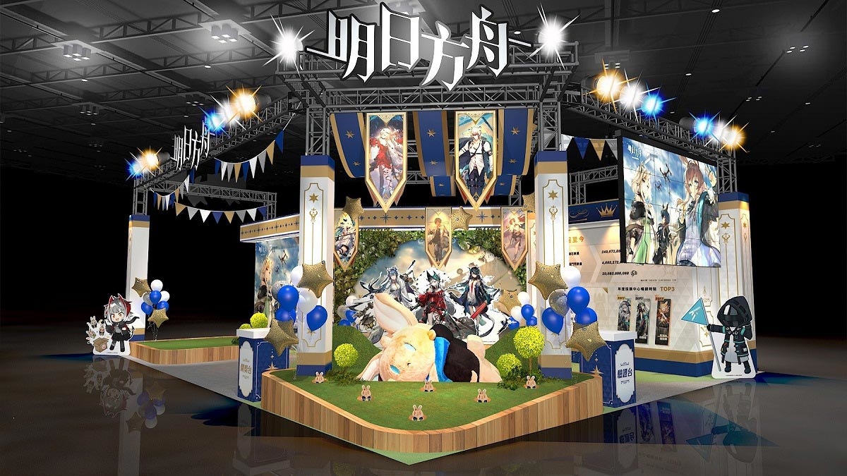 《明日方舟》「危機合約#10 塵環行動」賽季登場 同步釋出三周年活動花絮及夏日電玩展活動消息