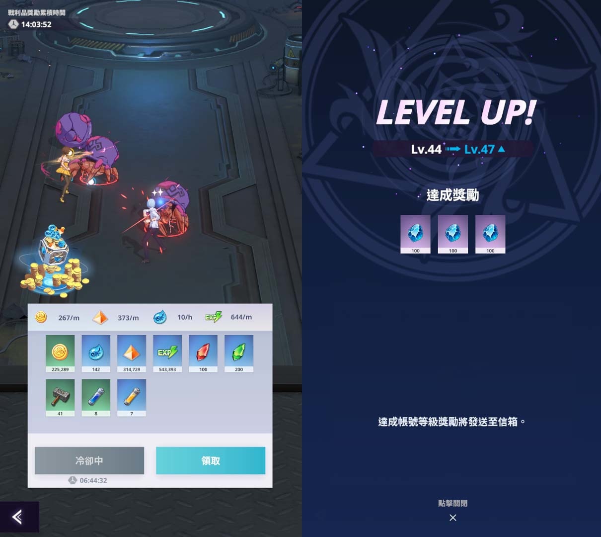 韓國超人氣漫畫改編手遊《神之塔：New World》實測心得及新手隊伍養成攻略