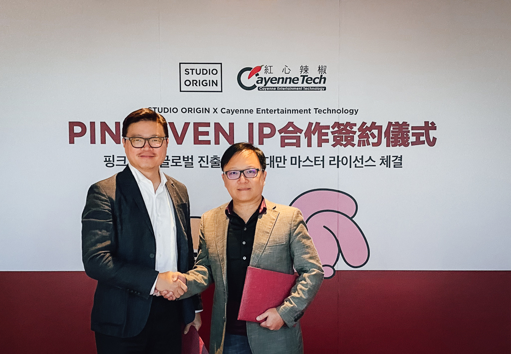 紅心辣椒跨足圖像文創IP授權發展領域 宣布取得韓國《PINK & VEN》獨代權
