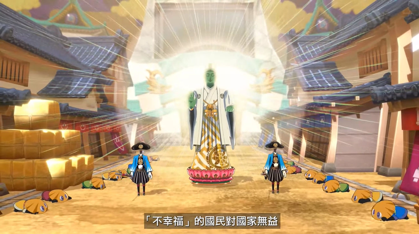 《女神異聞錄5 戰略版》公開第二波宣傳影片，公開「明智五郎／芳澤霞」等 DLC 內容最新情報