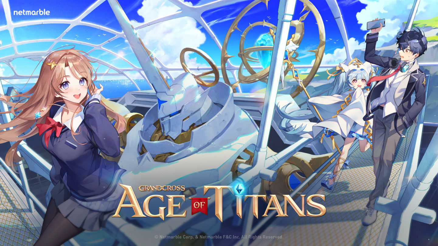 加入戰鬥拯救斯卡伊納！網石全新MMO RTS遊戲《GRAND CROSS: AGE OF TITANS》明日登場