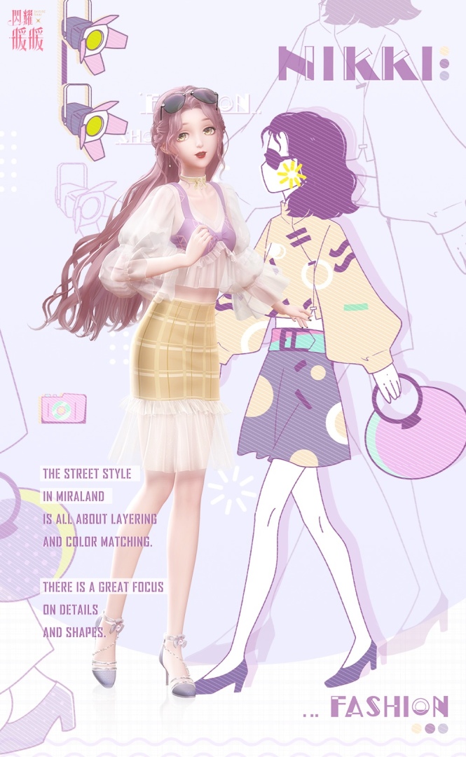 《閃耀暖暖》感應活動「琴心劫」限時復刻 「絢彩星夢」福利活動開啟